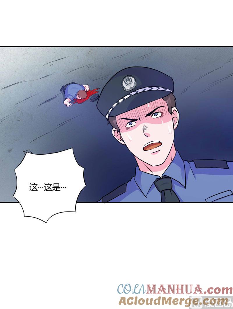 《恶魔游戏 管教小甜妻》第58话 劫狱车 第31页