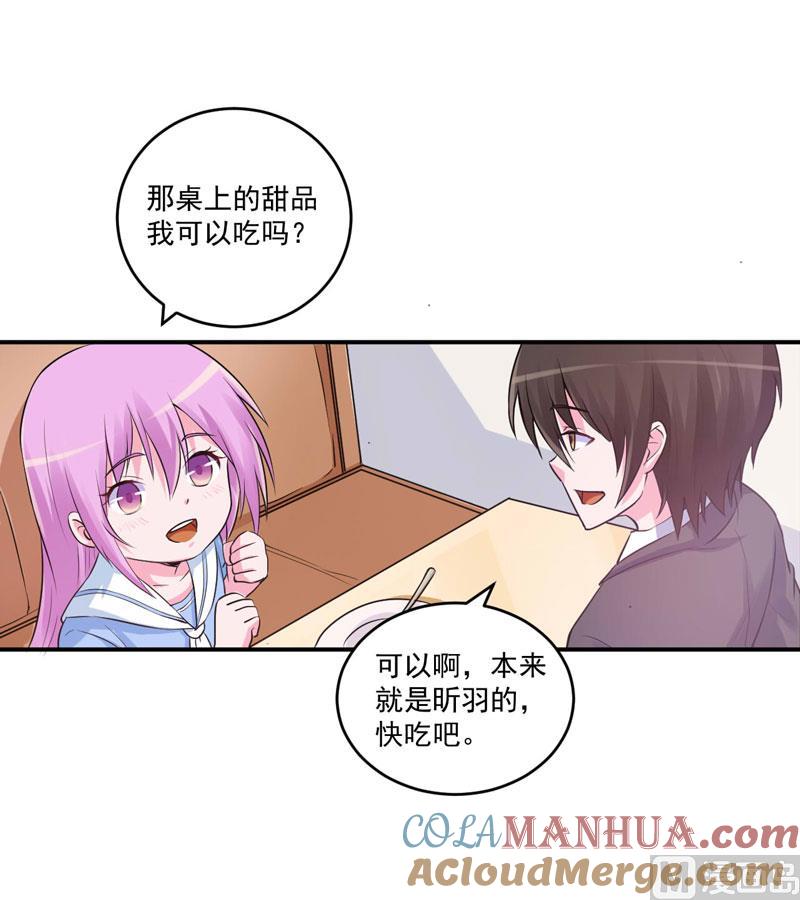 《恶魔游戏 管教小甜妻》第72话 你还帮那小子说话？ 第29页