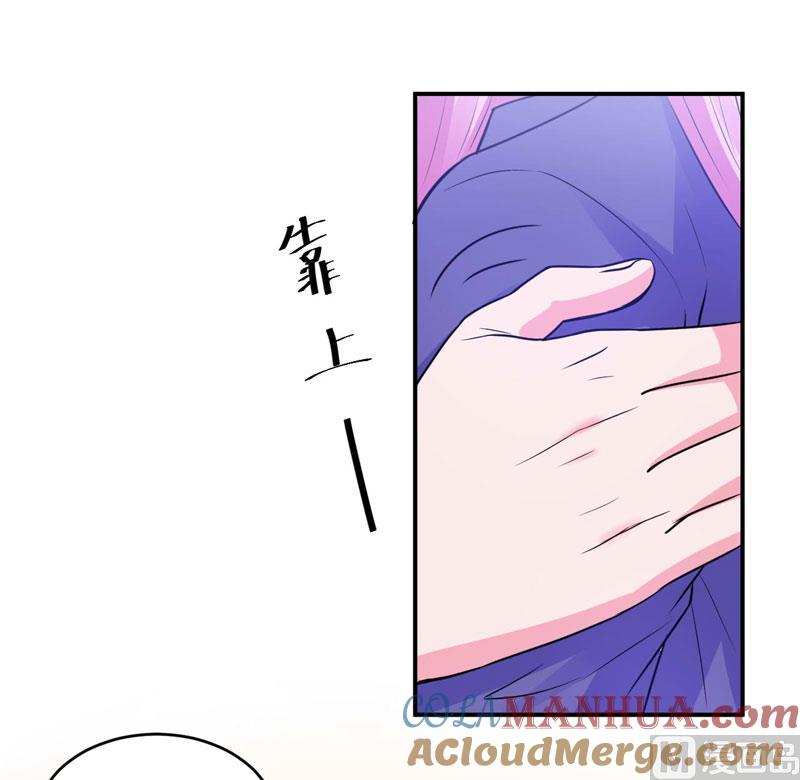《恶魔游戏 管教小甜妻》第72话 你还帮那小子说话？ 第35页