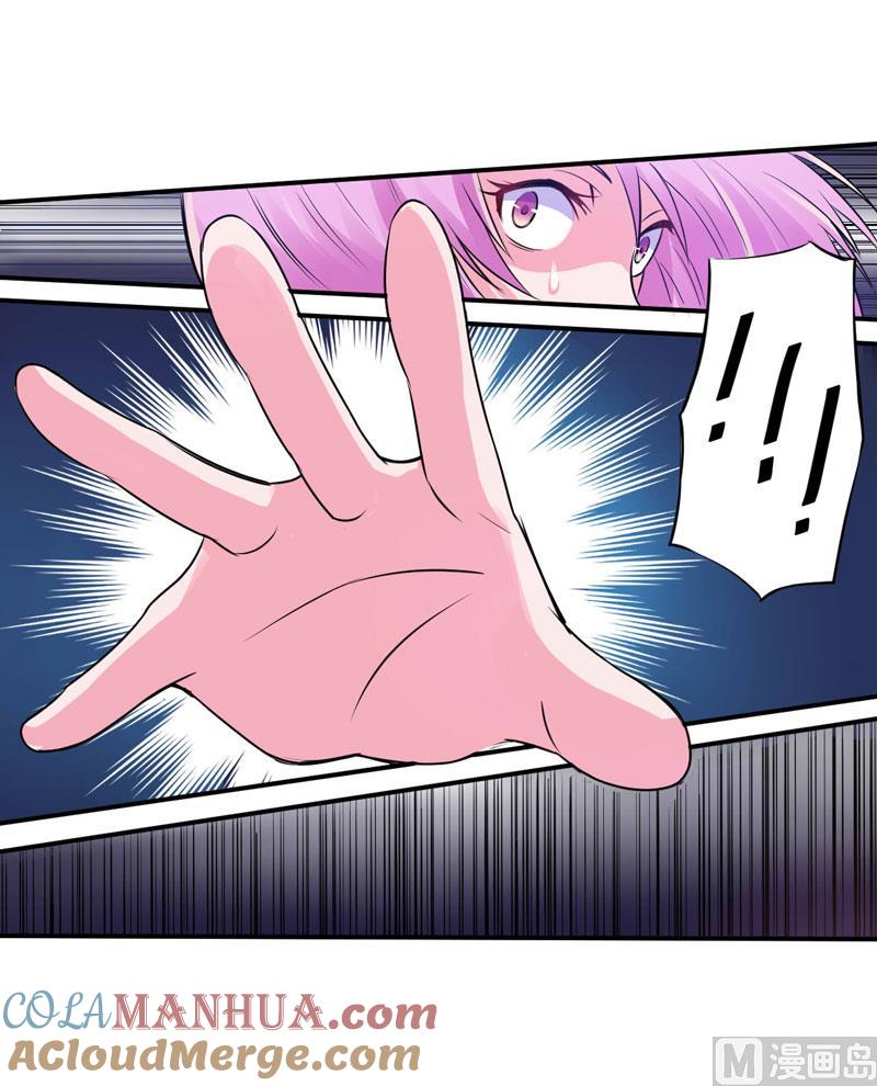 《恶魔游戏 管教小甜妻》第75话 绑架 第25页