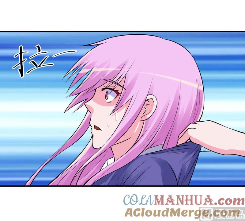 《恶魔游戏 管教小甜妻》第80话 要见血才行 第19页