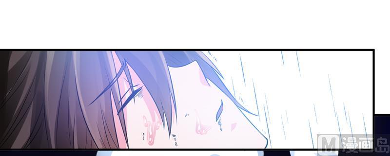 《恶魔游戏 管教小甜妻》第81话 中枪 第30页
