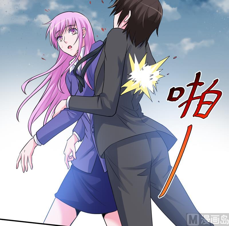 《恶魔游戏 管教小甜妻》第81话 中枪 第18页