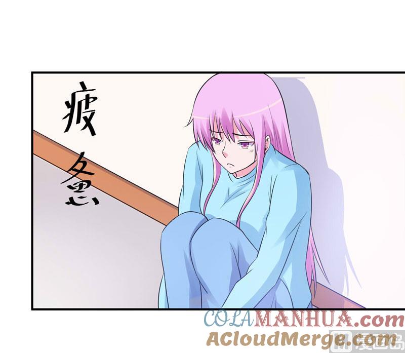 《恶魔游戏 管教小甜妻》第83话 重伤未醒 第31页