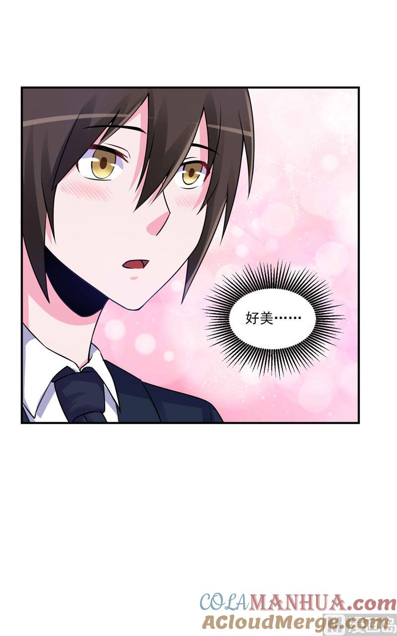 《恶魔游戏 管教小甜妻》第85话 婚礼 第23页