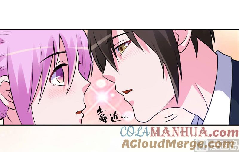 《恶魔游戏 管教小甜妻》第86话 一分钟都不想和你分开 第15页