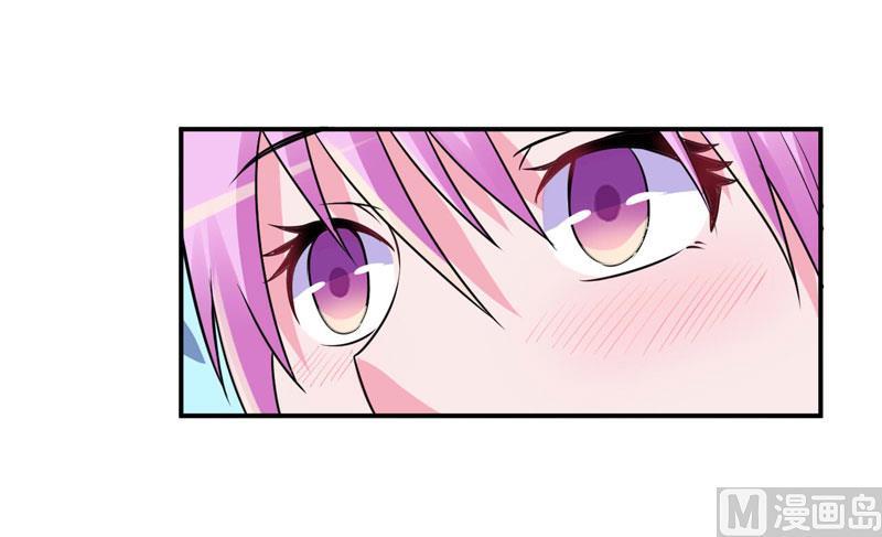 《恶魔游戏 管教小甜妻》第86话 一分钟都不想和你分开 第24页