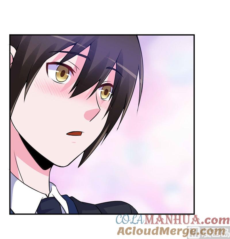《恶魔游戏 管教小甜妻》第87话 你怀了谁的孩子 第13页