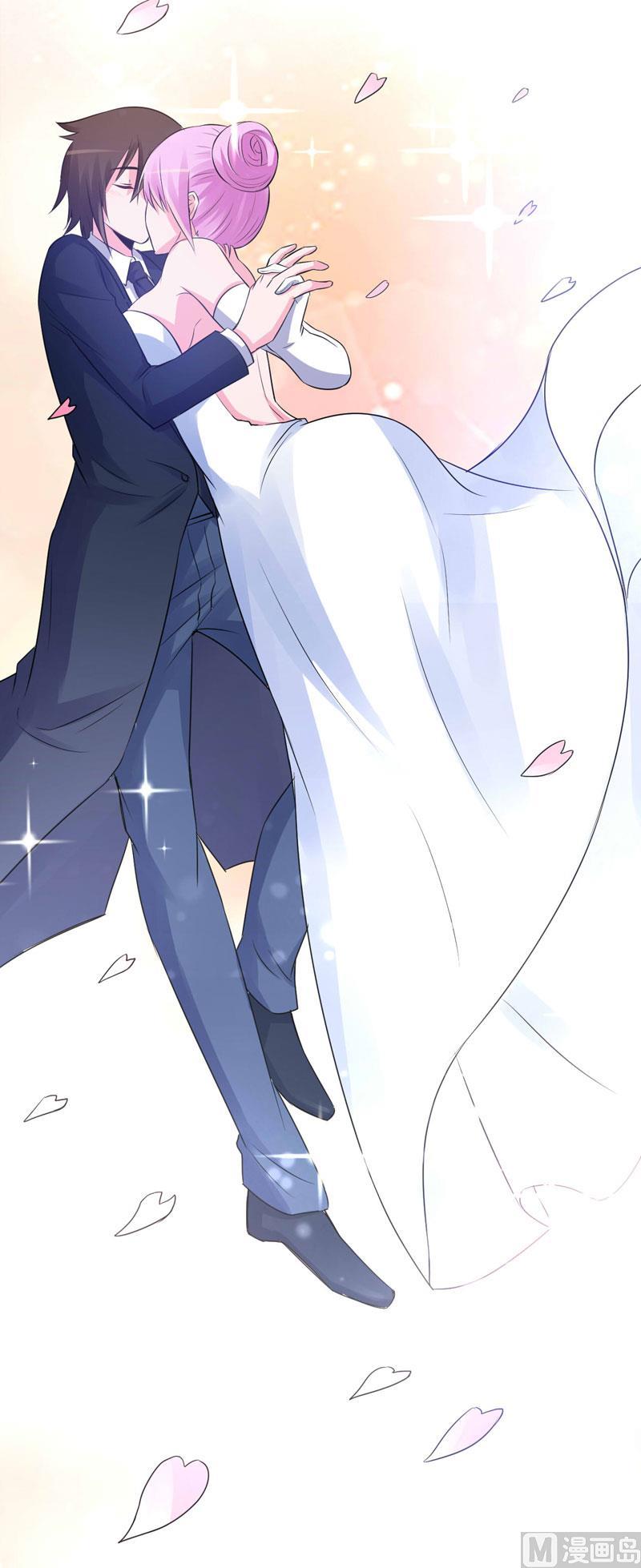 《恶魔游戏 管教小甜妻》第87话 你怀了谁的孩子 第34页