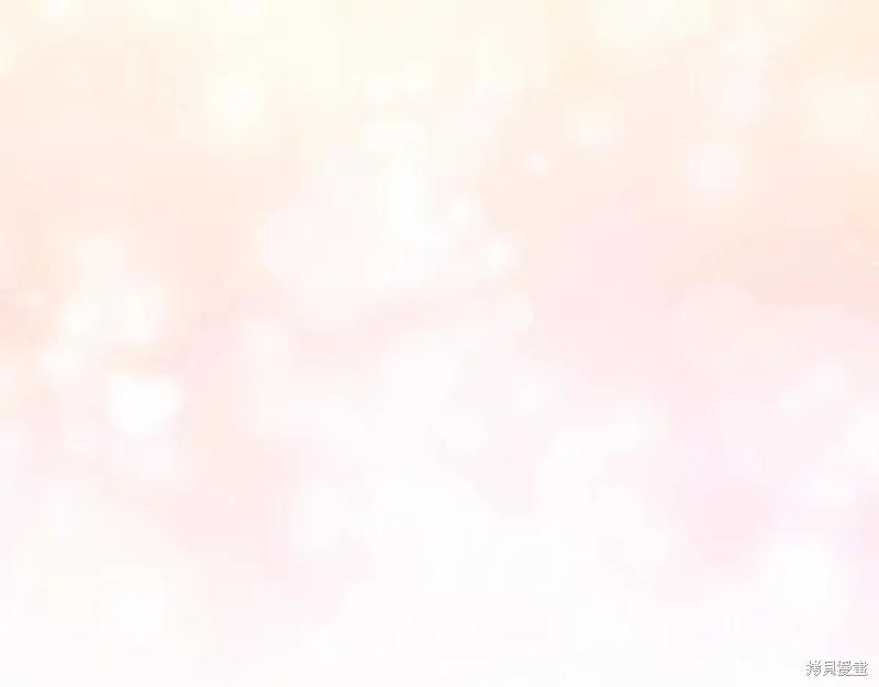 成为怪物皇太子的妻子 - 第一季完结 - 第174张图