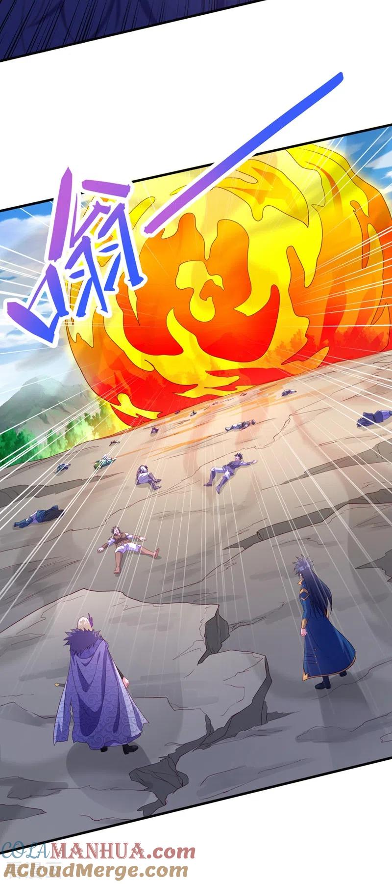 灵剑尊 第485话 今日便取你性命 第25页