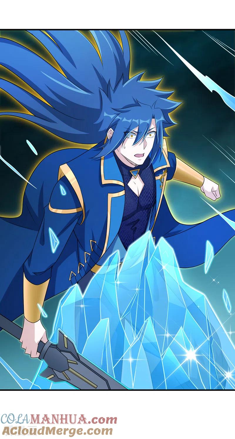 灵剑尊 第490话 魔气爆发！ 第7页