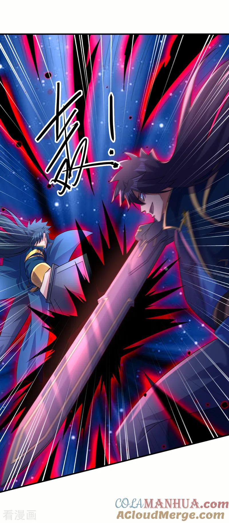灵剑尊 第490话 魔气爆发！ 第25页