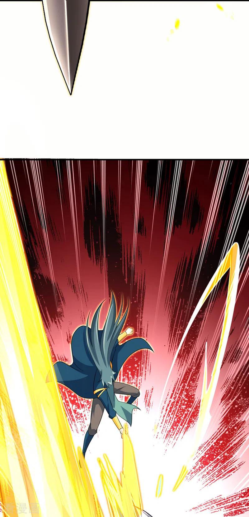 灵剑尊 第490话 魔气爆发！ 第2页