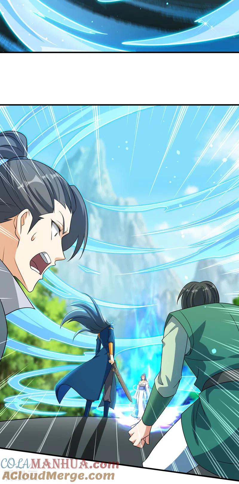 灵剑尊 第490话 魔气爆发！ 第5页