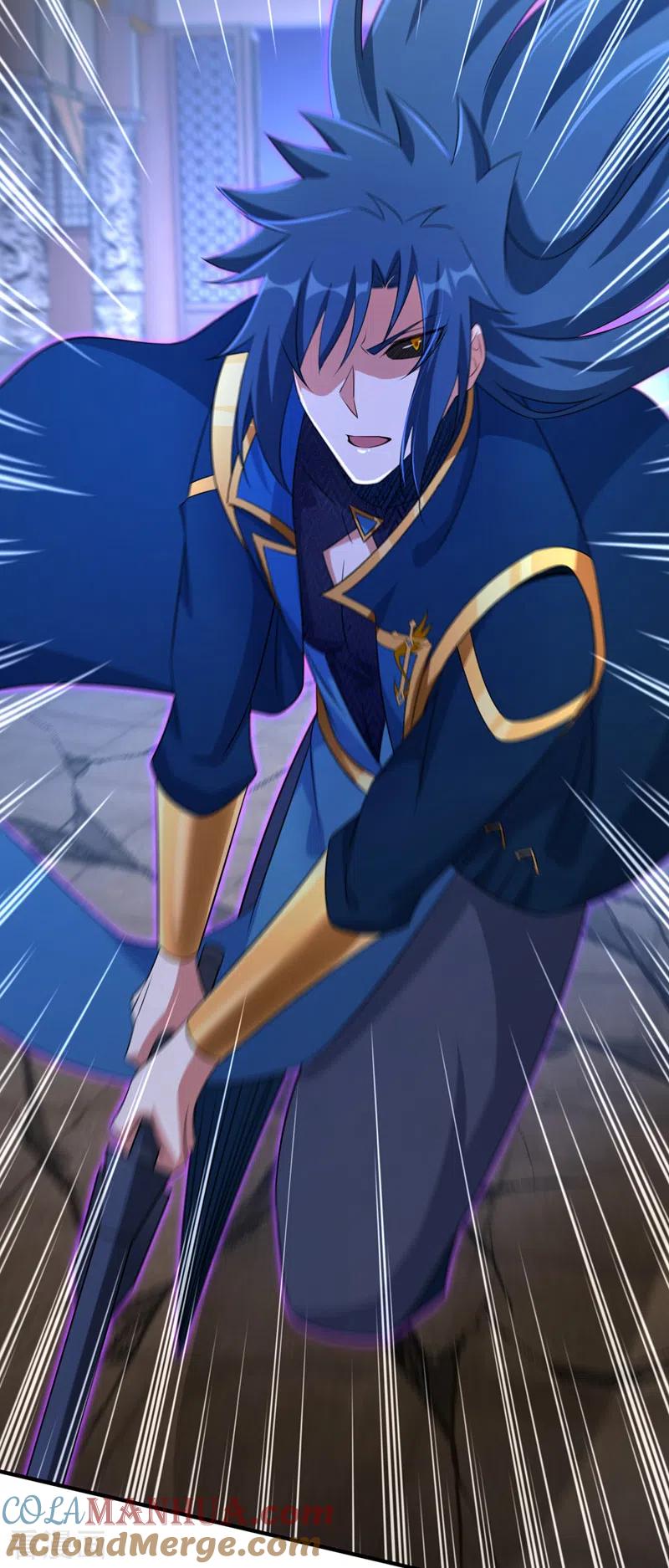 灵剑尊 第497话 谁说我要杀人了？ 第29页