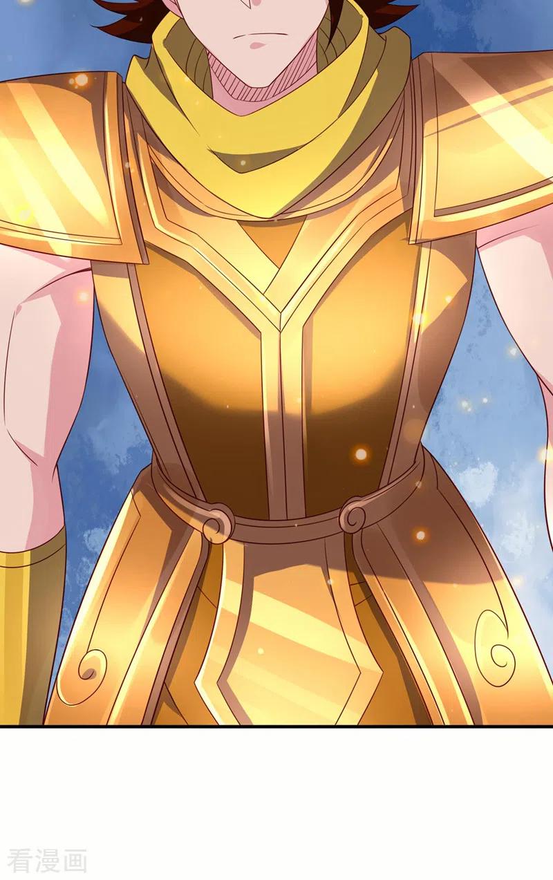 灵剑尊 第500话 我们有救了！ 第28页
