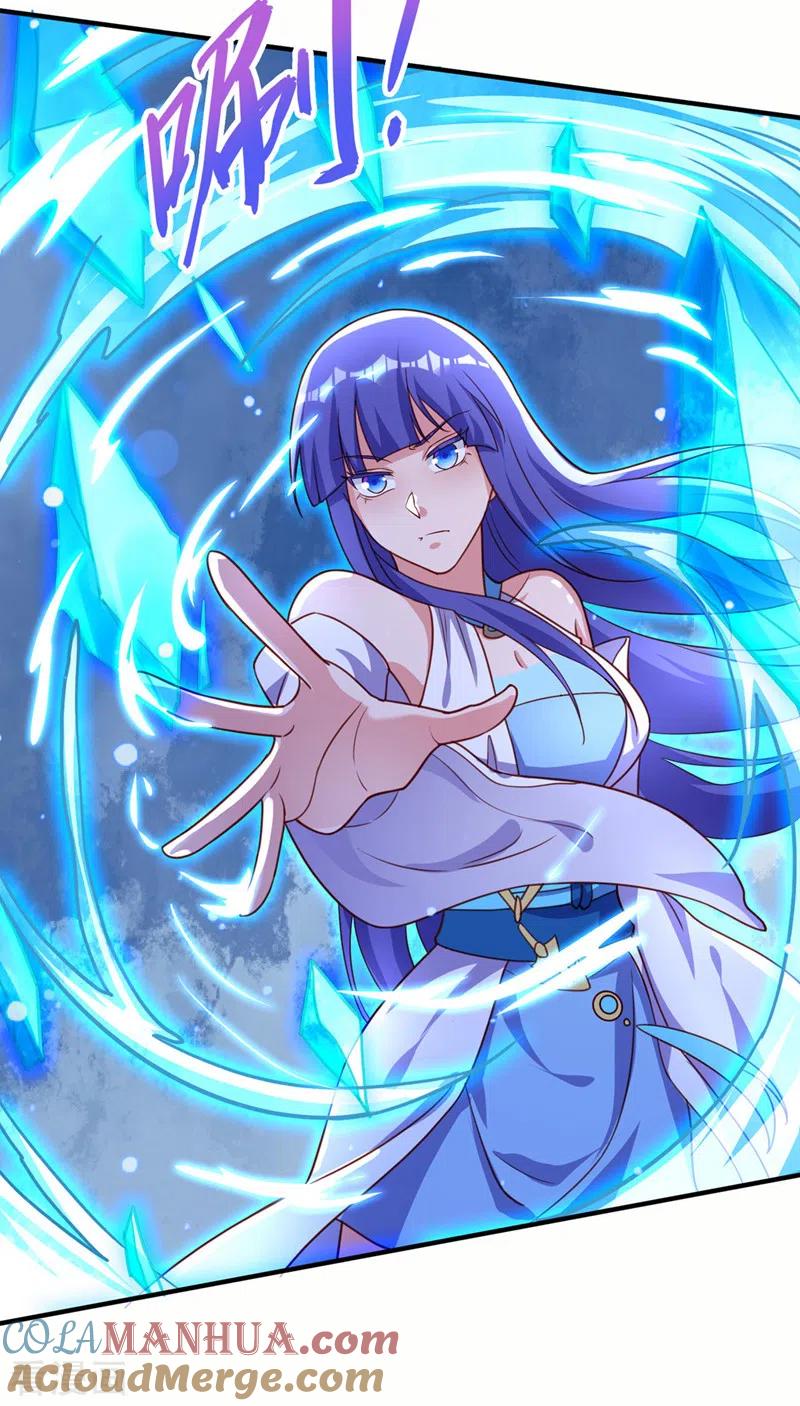 灵剑尊 第500话 我们有救了！ 第3页