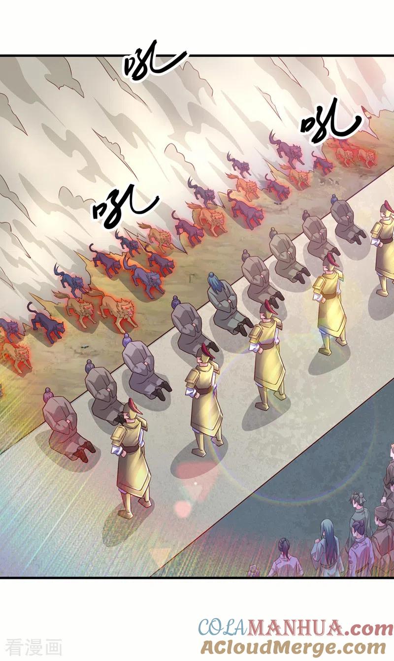 灵剑尊 第504话 人挡杀人，神阻屠神 第17页