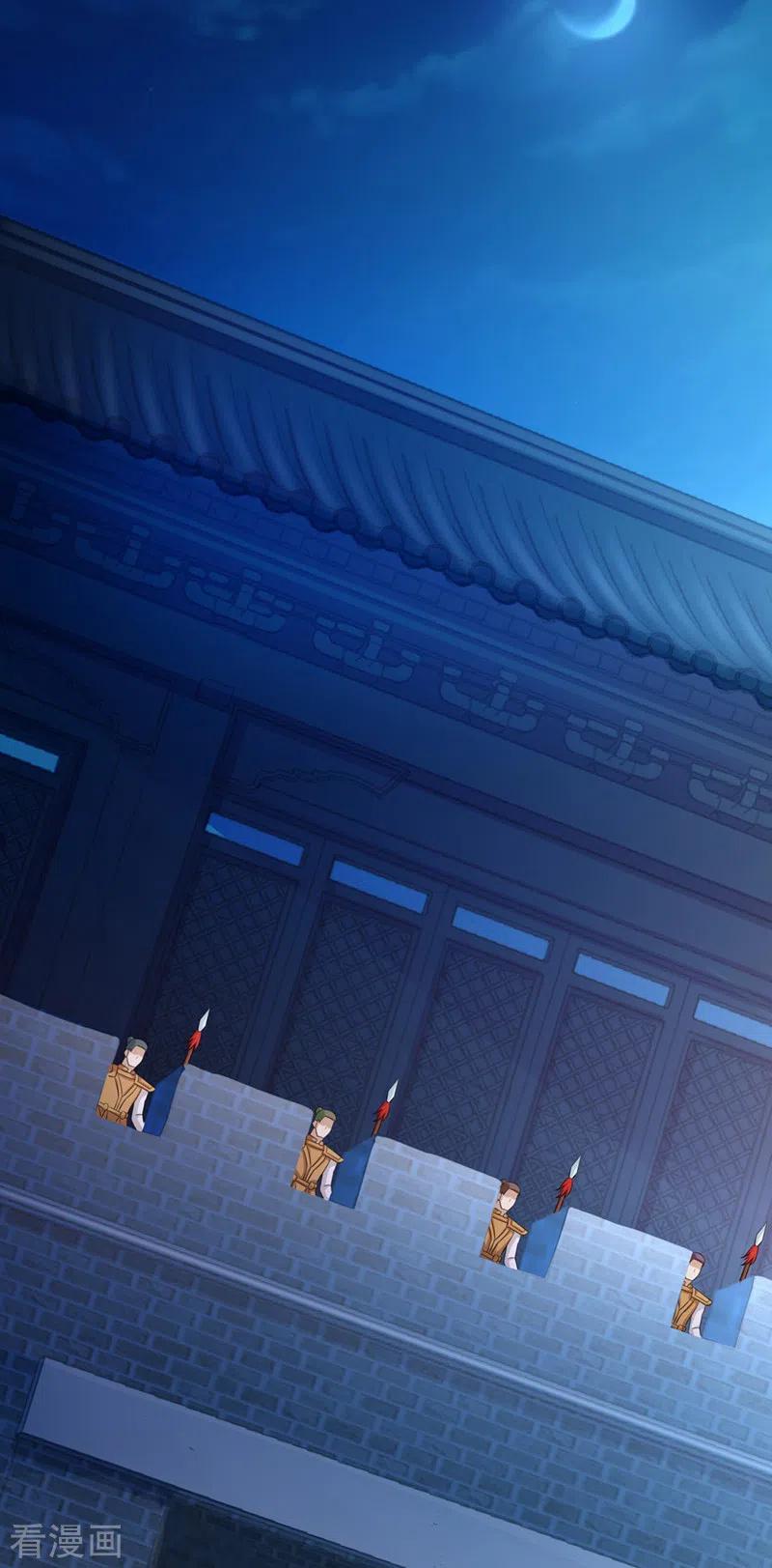 灵剑尊 第506话 腐朽不灭，难获新生 第28页
