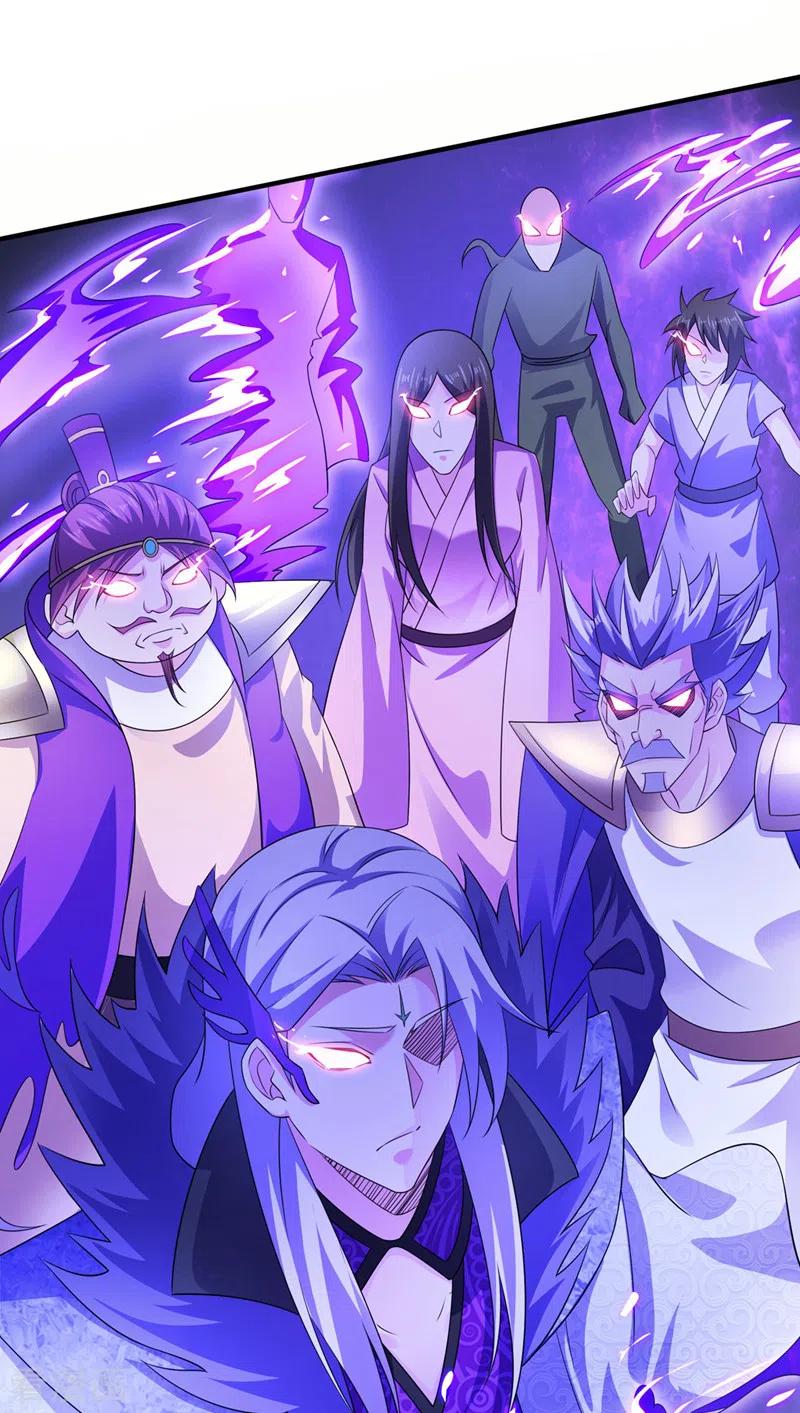 灵剑尊 第508话 谁说我是独自一人？ 第28页