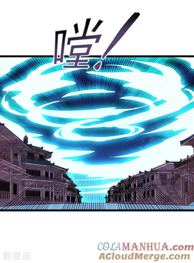 灵剑尊 第508话 谁说我是独自一人？ 第11页