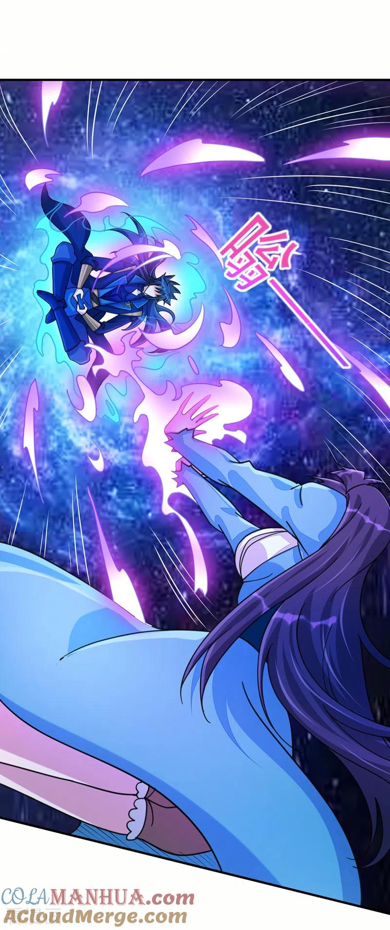 灵剑尊 第510话 魔气反噬 第31页
