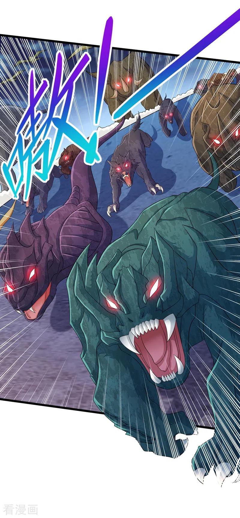 灵剑尊 第511话 洛澜，快停下！ 第8页