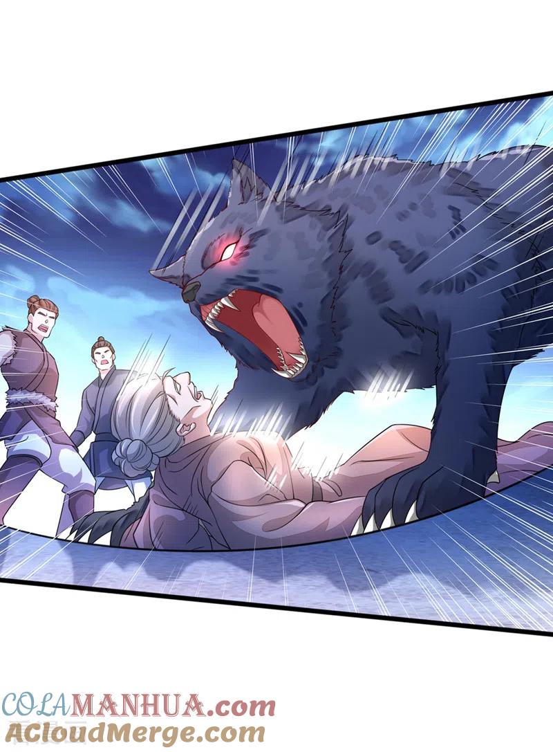 灵剑尊 第511话 洛澜，快停下！ 第17页