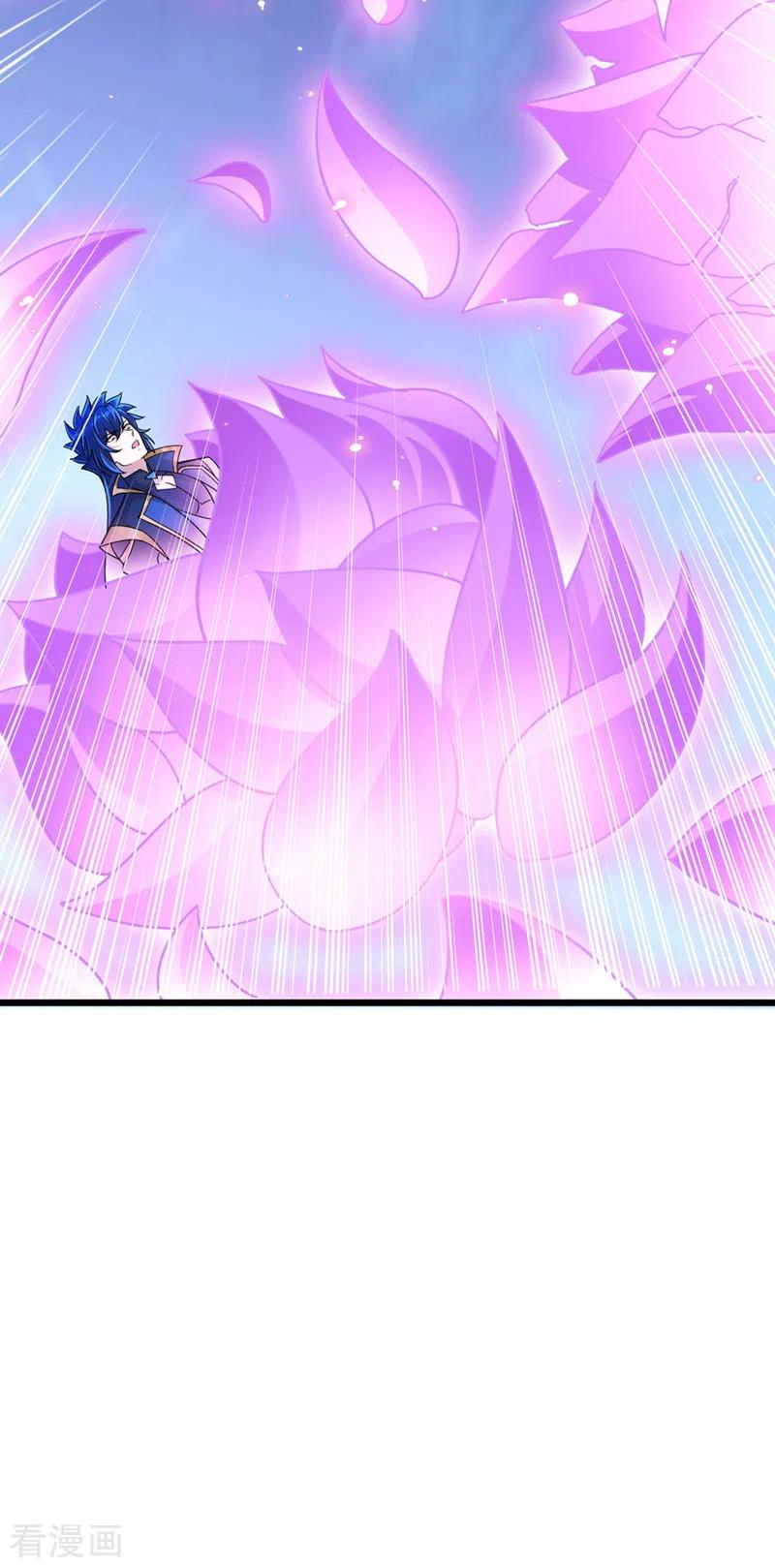 灵剑尊 第512话 楚大哥，再见了 第10页