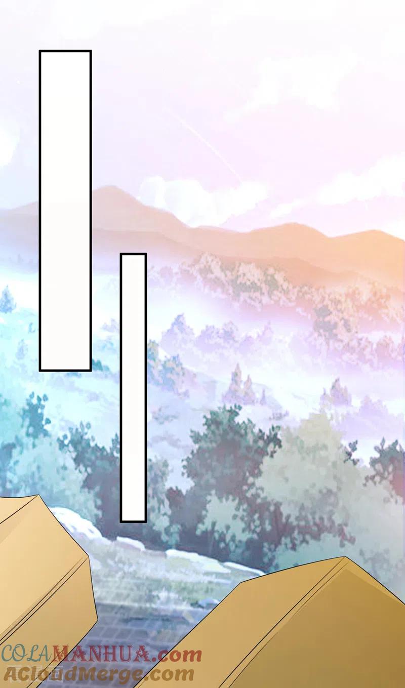 灵剑尊 第513话 武灵之剑的剑灵 第7页