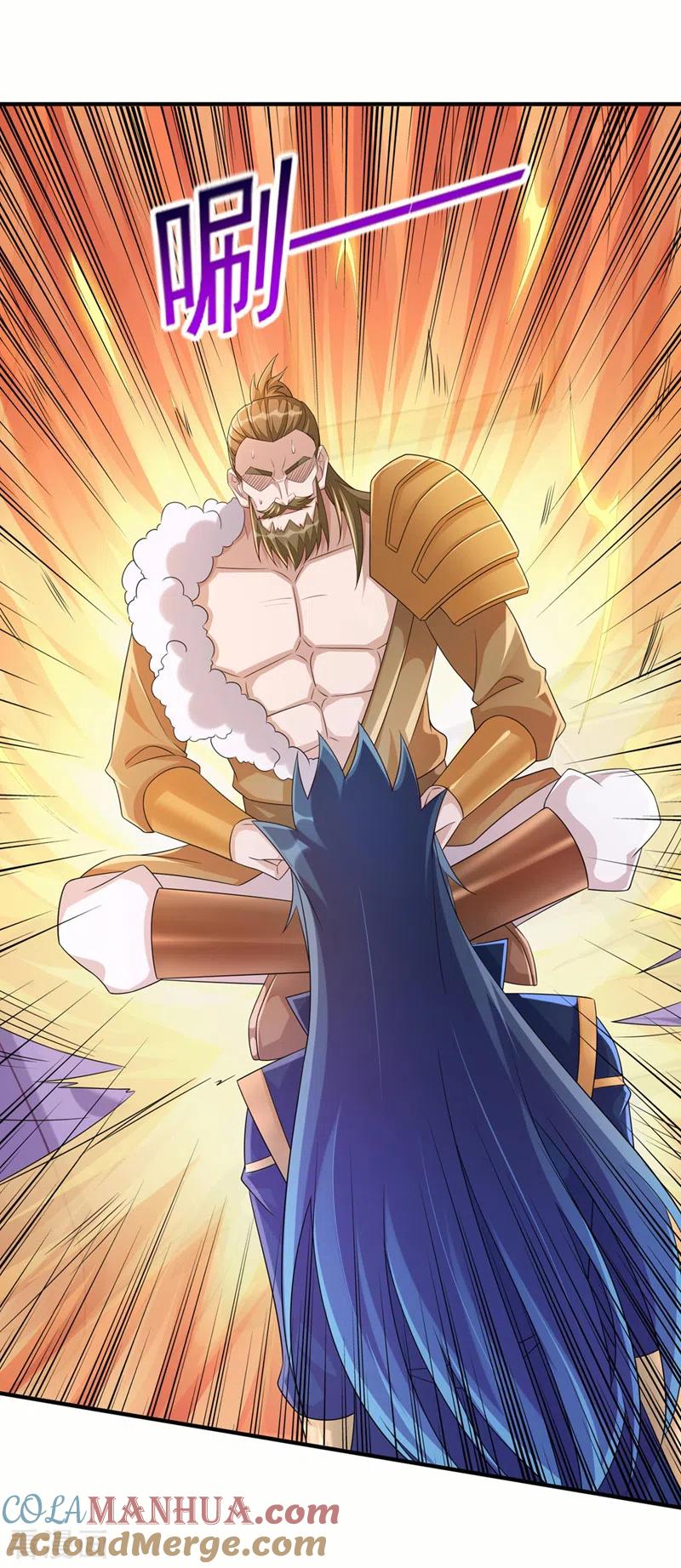 灵剑尊 第516话 弥天金虫？！ 第19页