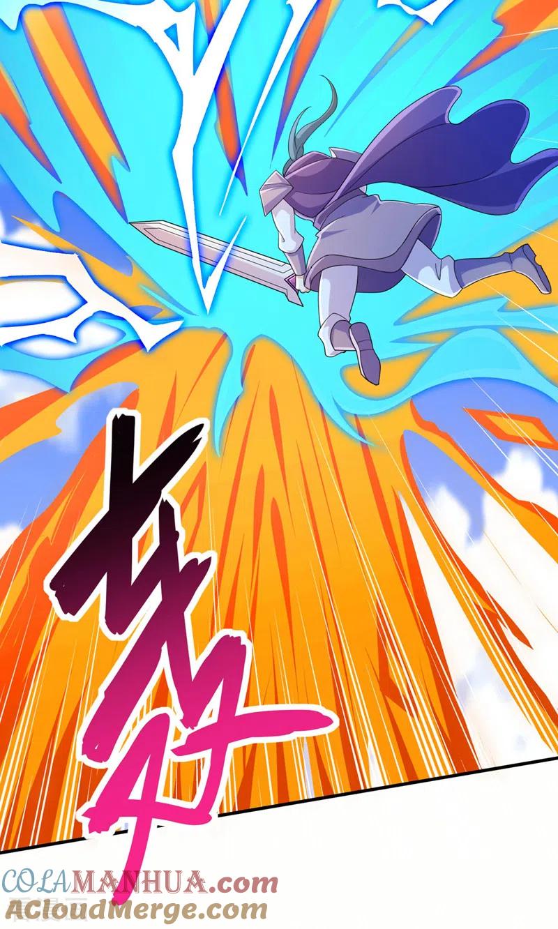 灵剑尊 第518话 你对力量一无所知！ 第17页