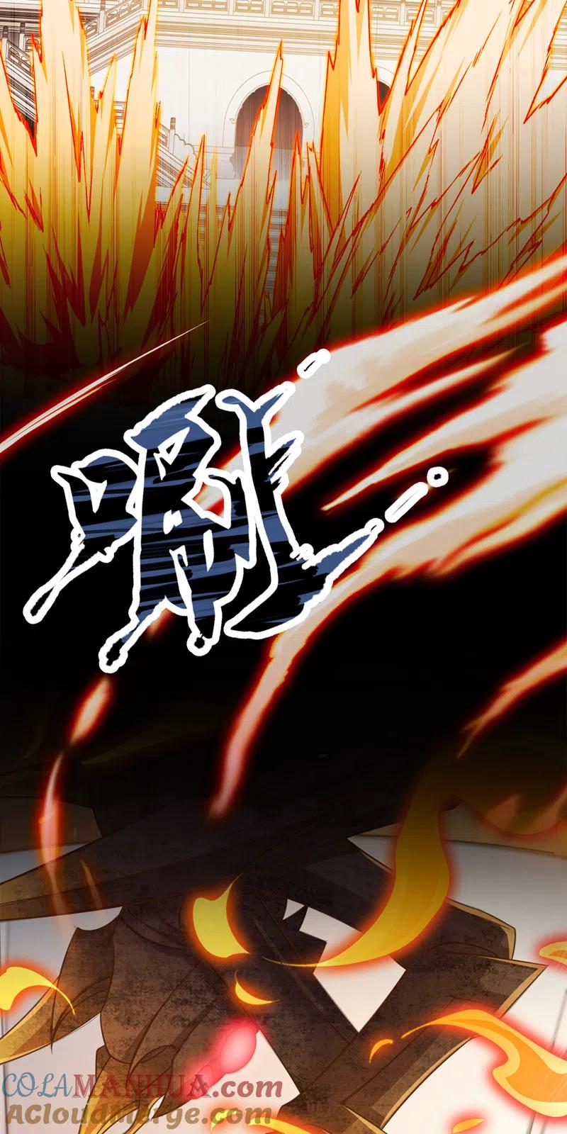 灵剑尊 第525话 这是，无上帝兵？！ 第13页
