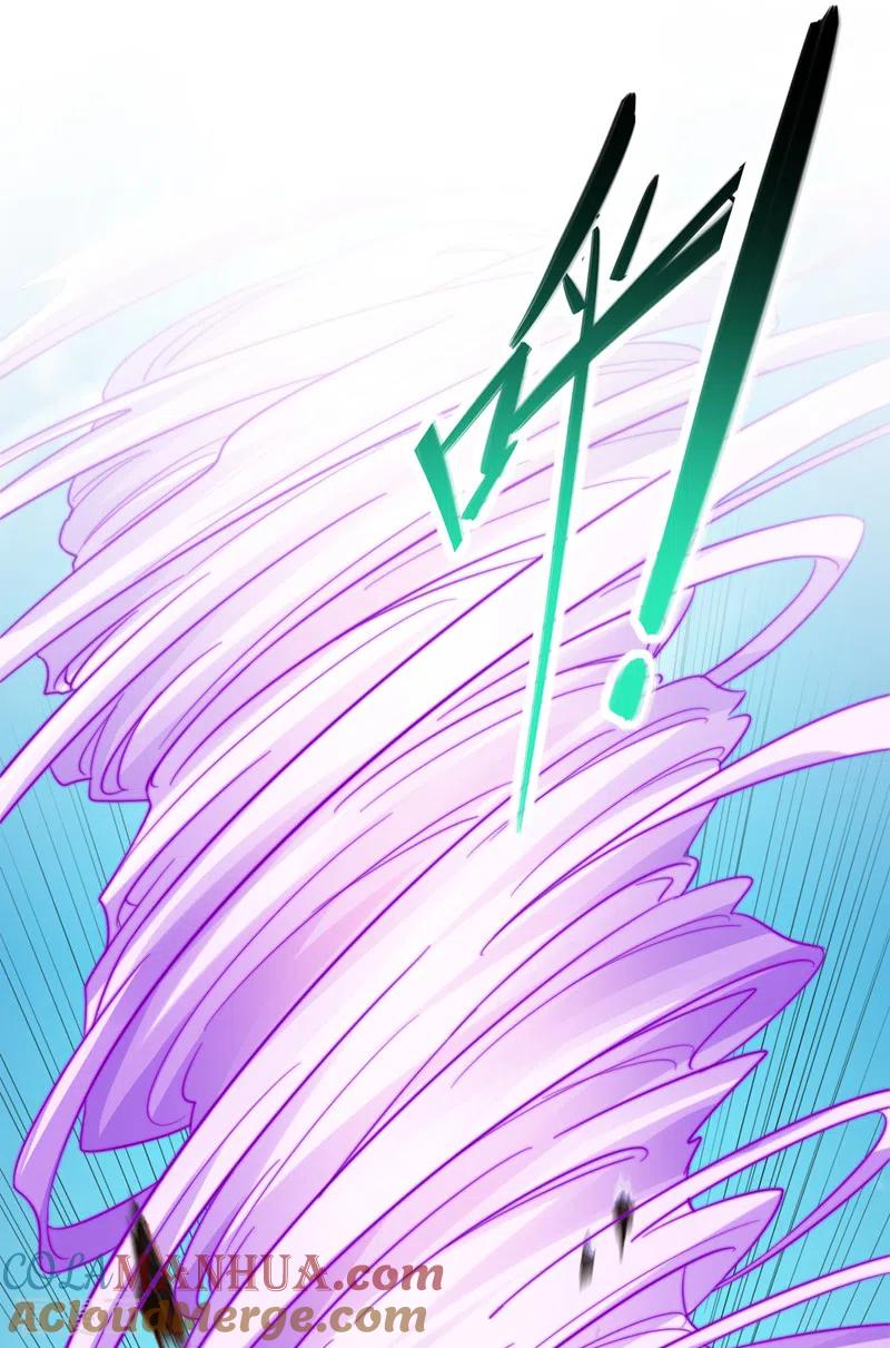 灵剑尊 第526话 三首八煞妖蛛 第21页
