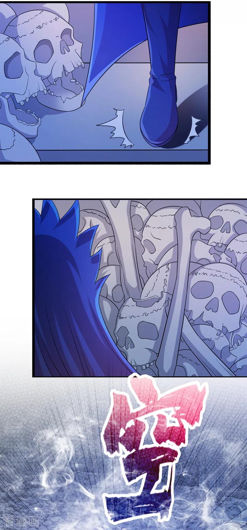 灵剑尊 第526话 三首八煞妖蛛 第4页