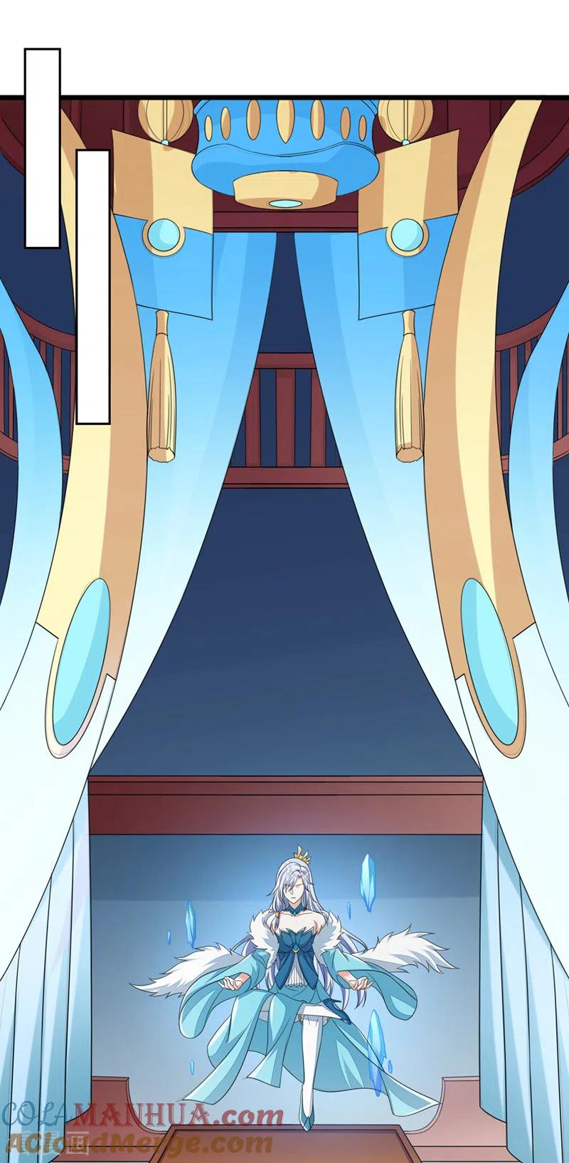 灵剑尊 第527话 进攻九寒宫 第13页