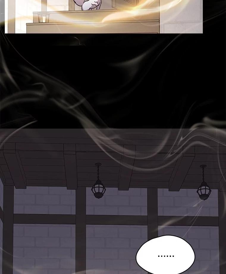 重生为神兽宝宝 - 8.人形化 - 第14张图