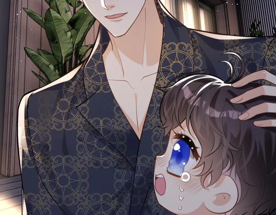 《天降萌宝：霍爷请签收》第10话 我很愿意！ 第76页