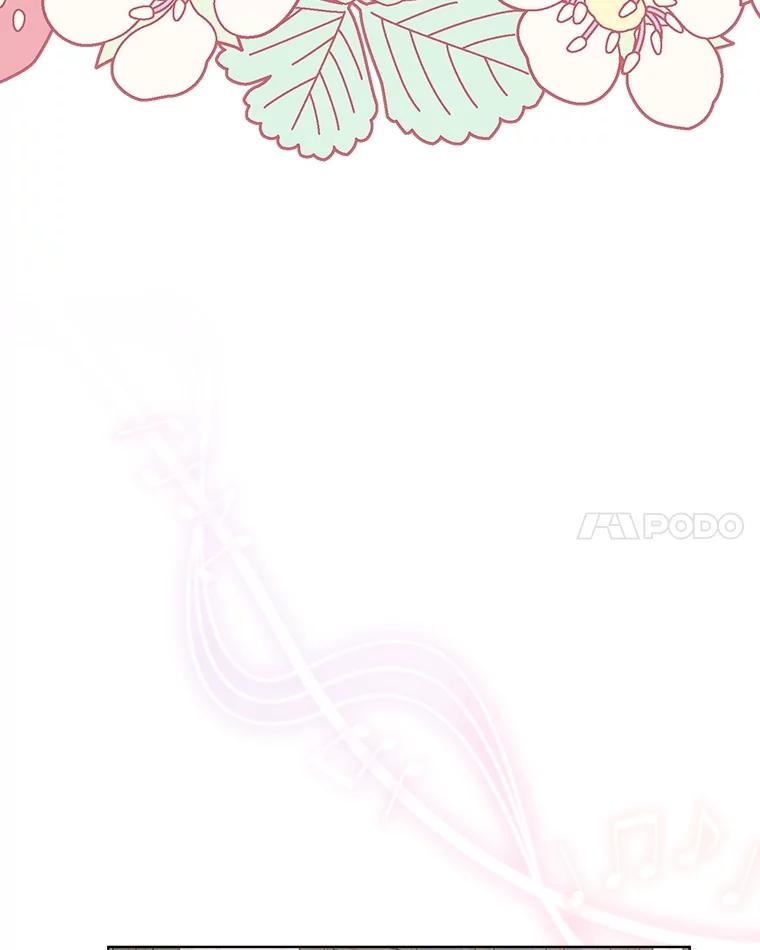 重生为神兽宝宝 - 8.人形化 - 第29张图