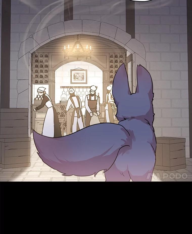 重生为神兽宝宝 - 8.人形化 - 第15张图