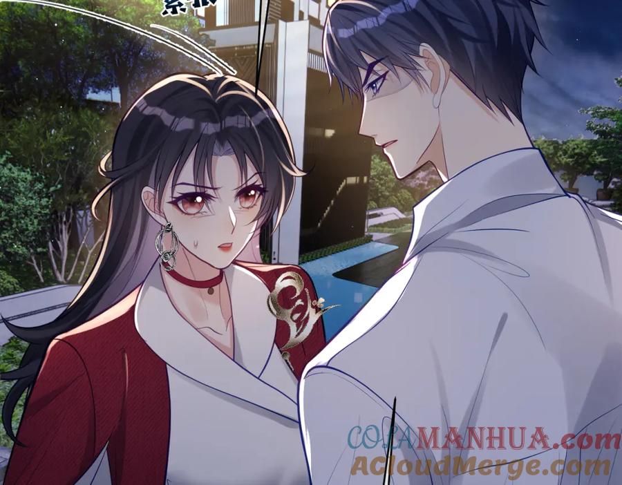 《天降萌宝：霍爷请签收》第10话 我很愿意！ 第21页