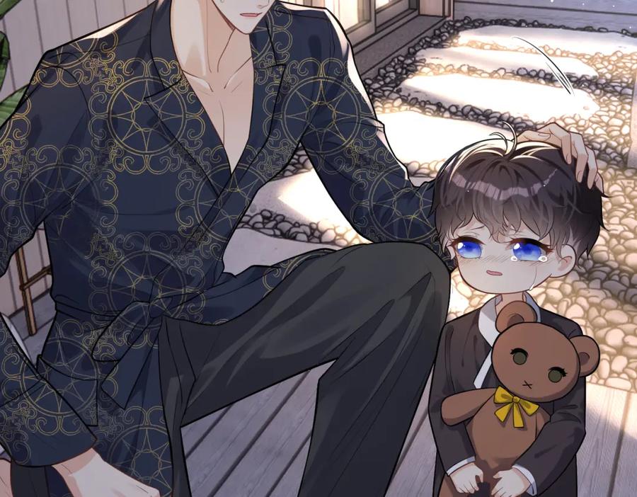 《天降萌宝：霍爷请签收》第10话 我很愿意！ 第71页