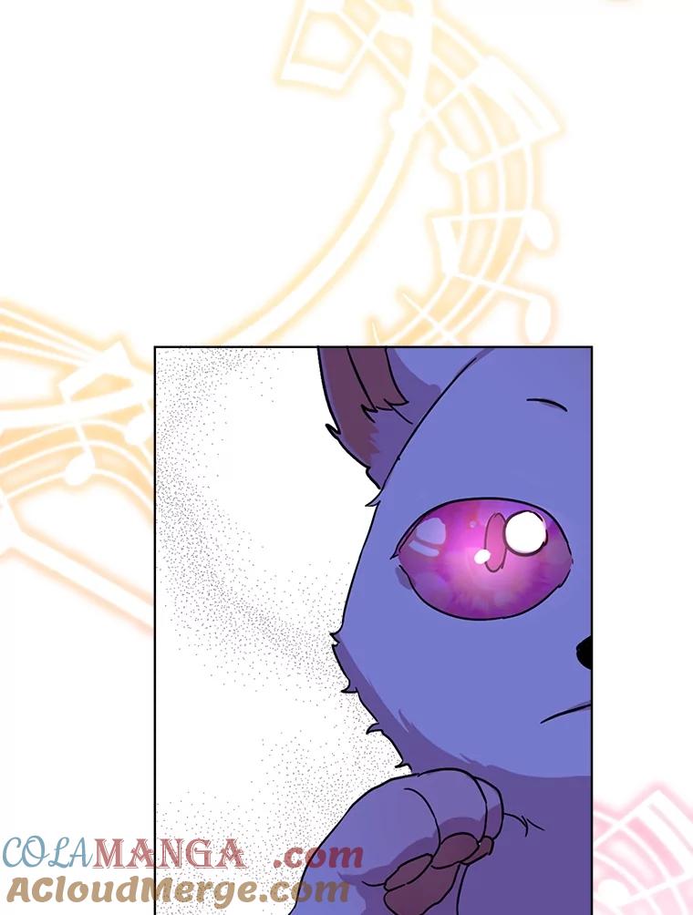 重生为神兽宝宝 - 8.人形化 - 第40张图