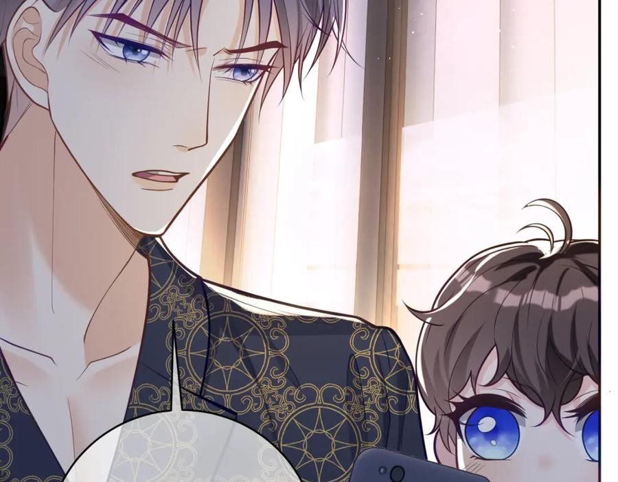 《天降萌宝：霍爷请签收》第10话 我很愿意！ 第94页