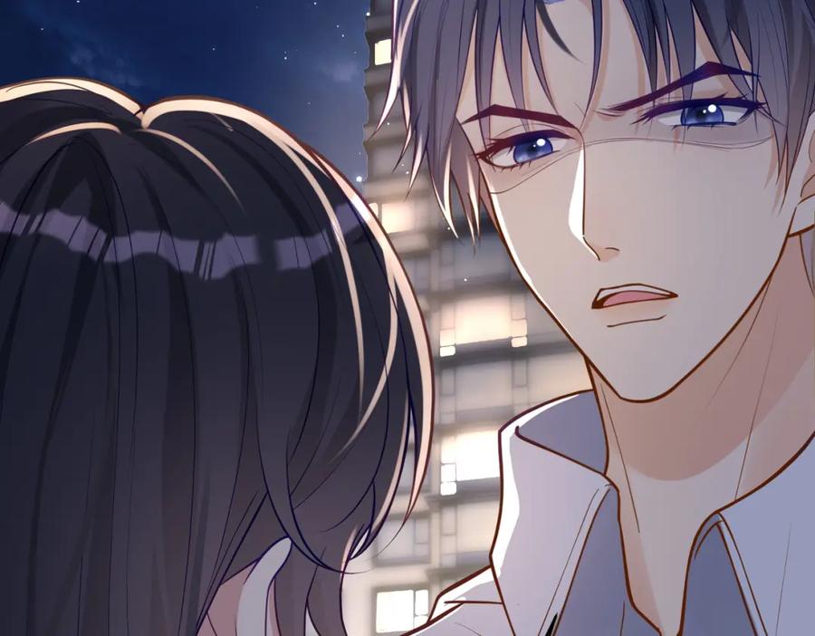 《天降萌宝：霍爷请签收》第10话 我很愿意！ 第32页