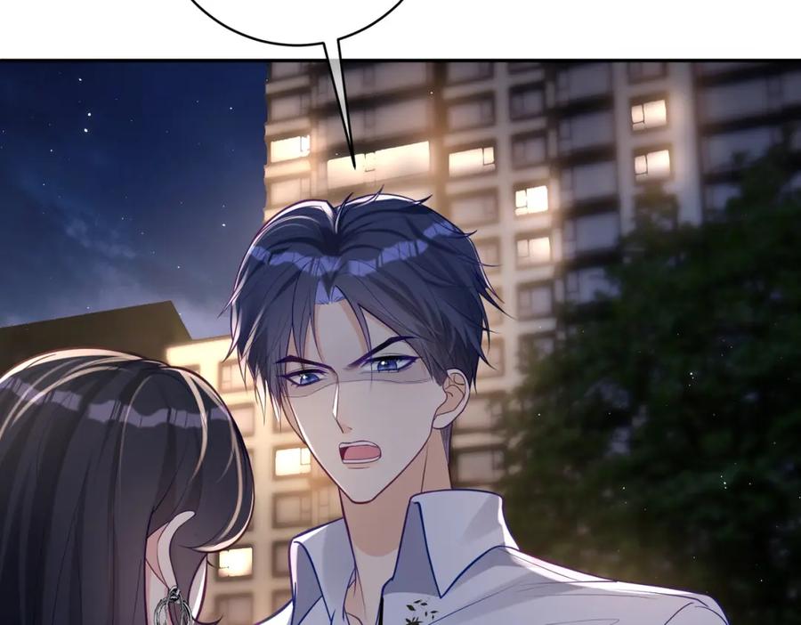 《天降萌宝：霍爷请签收》第10话 我很愿意！ 第24页