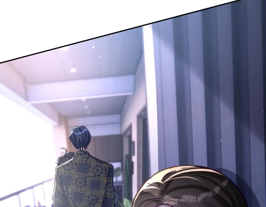 《天降萌宝：霍爷请签收》第10话 我很愿意！ 第106页