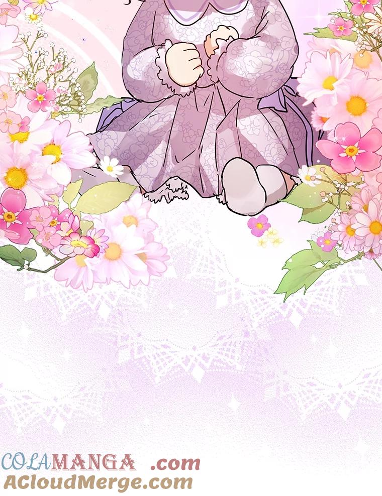 重生为神兽宝宝 - 8.人形化 - 第79张图