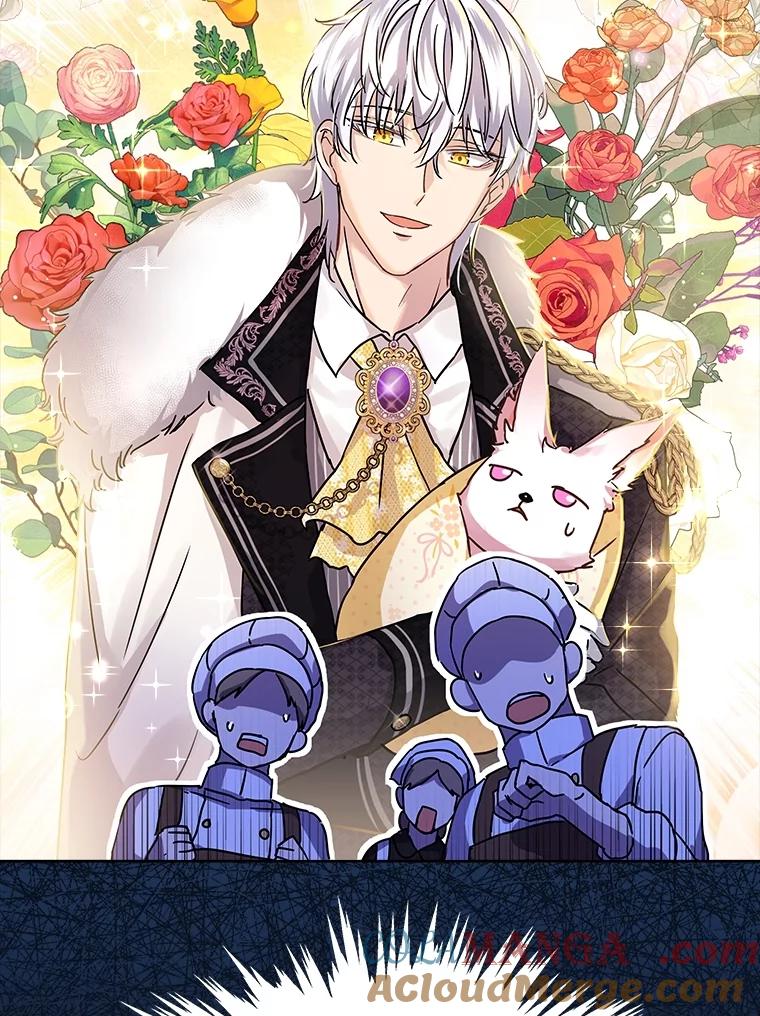 重生为神兽宝宝 - 8.人形化 - 第25张图